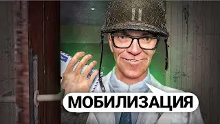 ОБЪЯВИЛ МОБИЛИЗАЦИЮ и ПРИЗВАЛ в АРМИЮ ВЕСЬ СЕРВЕР в GARRYS MOD DARK RP