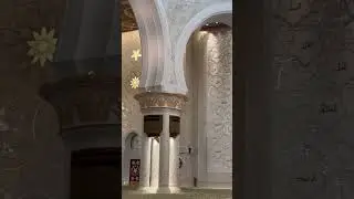 The sweet Azan inside Sheikh Zayed Grand Mosque