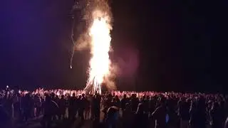Костёр на Купалу