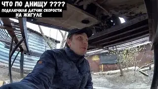 Что случилось с днищем ВАЗ 2110 за 20 ЛЕТ езды ? + Осмотр ДЕСЯТКИ на эстакаде после ПОСАДКИ