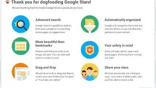 Первый взгляд на новый сервис Google Stars