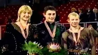 2004 чемпионат европы   награждение мужчин Жубер