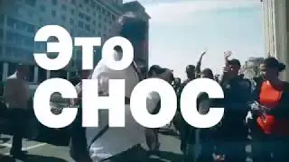 РЕНОВАЦИЯ  - РАЗОБЛАЧЕНИЕ.(расследование РБК)