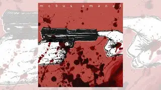 MC B.U.S - Əmanət (Official Audio)