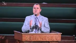 Царство Небесное и Царство Божие - Александр Лащук. Проповедь