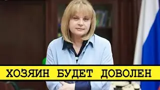 ВЫБОРЫ-2023. Фальсификации вышли на новый уровень [Смена власти с Николаем Бондаренко]