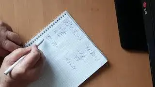 Как находим однозначное частное в 3 классе.