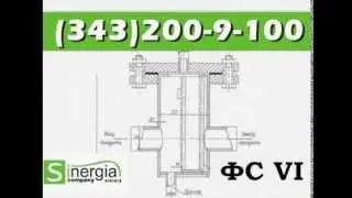 Фильтры сетчатые ФС, Т-ММ-11-2003
