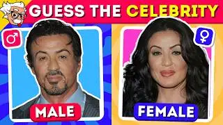 Guess The Celebrity By Opposite Gender | Celebrity Quiz 2024