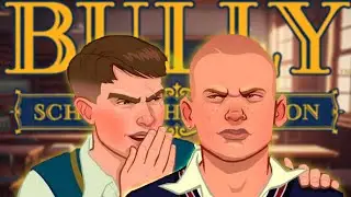 Опять в школу? Булим одноклассников |Bully: Scholarship Edition|