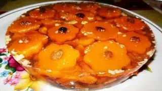 Заливное из Тыквы, Заливное из Тыквы с Сухофруктами, Еда в Пост