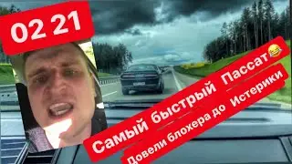 Самый быстрый дизельный PASSAT B3  не едет || блогер в истерике || дизельные гонки