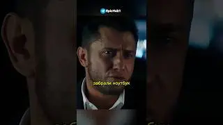 Мент отжимает бизнес для олигарха 😎 Жизнь по вызову #жизньповызову #сериал #фильм #кино
