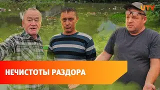 Жители уфимского села поругались с рестораном из-за отходов и дороги