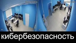 Х ОРЧ - 2022 | Кибербезопасность - Юниоры