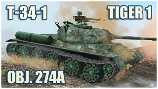 Object 274a, T-34-1 & Tiger 1 • WoT Blitz Gameplay