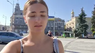 Харьков. 17.08.24 От происходящего стынет кровь 😣🙏