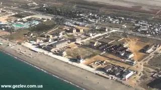 Евпатория аквапарк видео с самолета квартиры участки