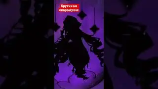 Крутки на скарамучче.#геншинимпакт #скарамучча #крутки #молитвы #крутим #янфэй #genshinimpact