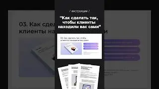 Обучение для дизайнеров, заработок в интернете 🔥 