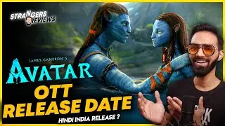 Avatar 2 OTT Release Date | Avatar The Way Of Water OTT Release Date | Avatar OTT Release Date