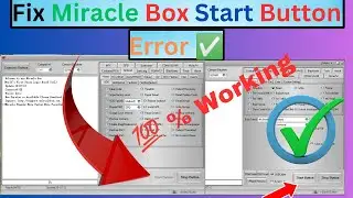 Miracle Thunder V2.82 Start Button Not working | 💯% Error Fix | Enjoy 2025