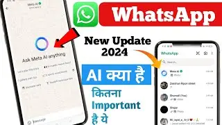 Ask Meta AI || What is Meta Ai on whatsapp || Meta AI new search feature on whatsapp