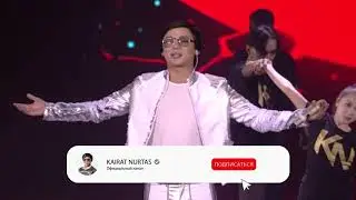 Kairat Nurtas - Байқа 