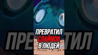 Этого никто,никогда НЕ ВИДЕЛ Genshin Impact