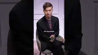 Секрет богатства раскрыт