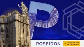 🏗 «Посейдон | Poseidon» 📲 +38 (067) 109-9-109 | +38 (093) 109-9-109 🏢  Базарная, 5/5, Одесса