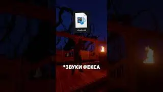 Как играть на пианино в расте rust piano #shorts #раствидео #rustshorts #растгайд #растпианино