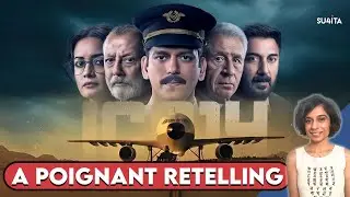 IC 814: The Kandahar Hijack Review | Sucharita | Vijay Varma, Dia Mirza, Naseeruddin Shah | Netflix