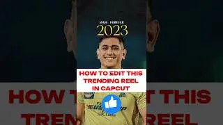 Trending texture reels TUTORIAL #ytshorts #reels #viral ##capcut #capcutedit #trendingshorts #shorts