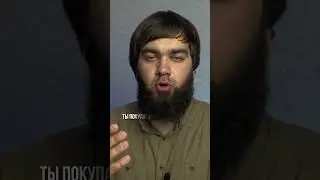 📌 Что такое спред, связка и круг❓