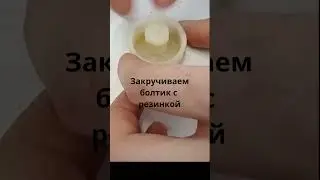 Определение содержания металлов, загрузка кюветы