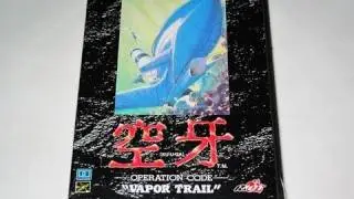 *Kuhga: Operation Code Vapor Trail* NEW Mini Review- Sega Mega Drive (Genesis) Japanese Import