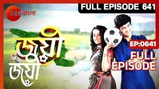 EP 641 - Joyee - Indian Bengali TV Show - Zee Bangla