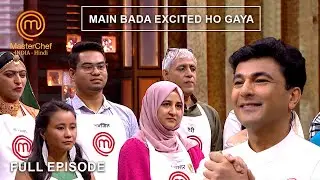 अब Dishes बतायेंगी Home Cooks की पहचान | MasterChef India New Season | Ep 12 | Full Episode