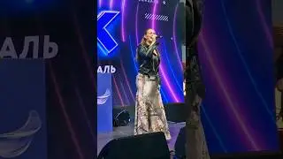 Лена Катина - Нас не Догонят 4 | Движ, Депо Три Вокзала | 23.08.2024