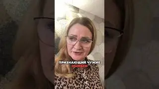 Признавать своего партнера ✌🏻 это всегда #маркетинг_без_тараканов