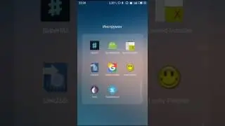 Установка gapps'ов системными через Link2sd на meizu m3 note