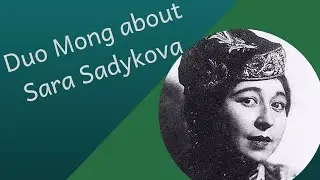 Tatar Classical Composers: Sara Sadykova (1906-1986)