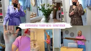 VLOG🇩🇪: НОВЫЕ НАРЯДЫ 👗/ ИНТЕРЕСНАЯ ШТУЧКА/ ОТКУДА ДОСКА? В ЦВЕТОЧНОМ МАГАЗИНЕ 💐