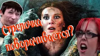 Дева И Дракон - ограненный взгляд