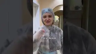 Сделала операцию на глаза Поспик / Pospik