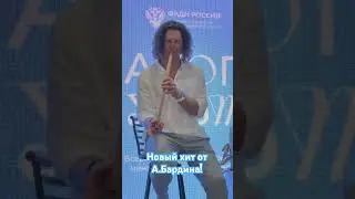 Кучерявый мордвин жжет!