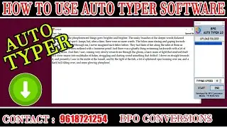 How to use auto typer software for notepad wrt