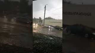 Град размером с яйцо, дороги встали