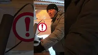 Самодельный кипятильник / Быстрая разморозка труб 
